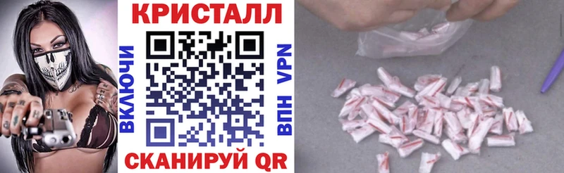 MEGA сайт Мичуринск Амфетамин 98% как найти закладки
