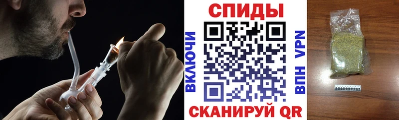 площадка как зайти  Мичуринск  Бутират 99% 
