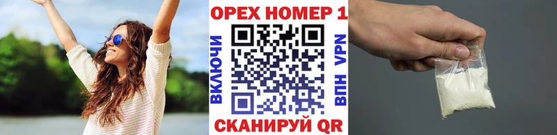 COCAIN VHQ  Мичуринск 
