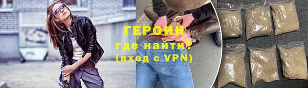 хмурый Арсеньев