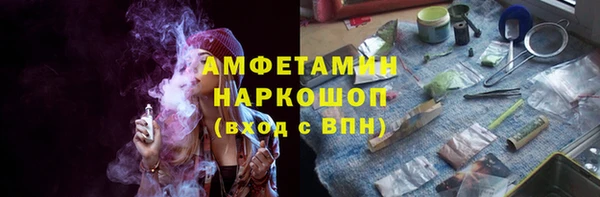 кокаин VHQ Аркадак