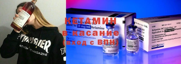 кокаин VHQ Аркадак