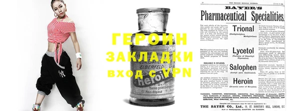 кокаин VHQ Аркадак