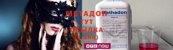 кокаин VHQ Аркадак