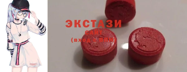 кокаин колумбия Пролетарск
