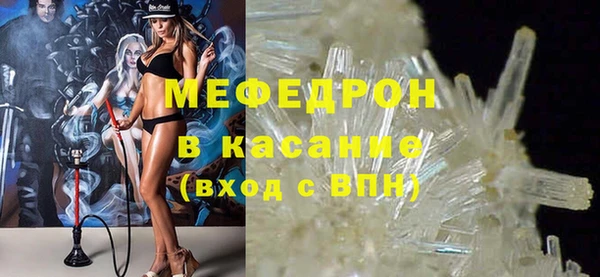 хмурый Арсеньев