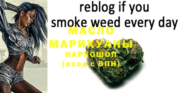 стаф Балабаново
