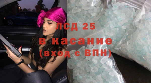 кокаин VHQ Аркадак