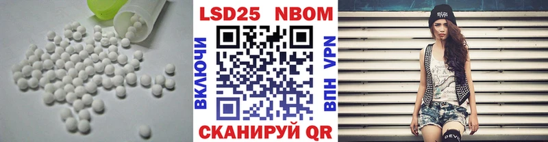 наркотики  Мичуринск  Лсд 25 экстази ecstasy 